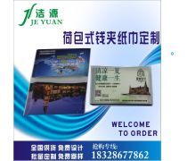 产品库代理代办 提升效率与专业性的商业解决方案