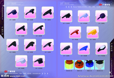 工厂产品画册设计 从概念到实现的一站式代理服务