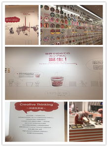 东瀛取经，匠心求变 一位中国饼干企业家的日本商务考察启示录