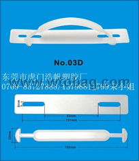 携手虎门浩帆，共创塑胶产品供应合作新篇章——专业代理代办服务全解析